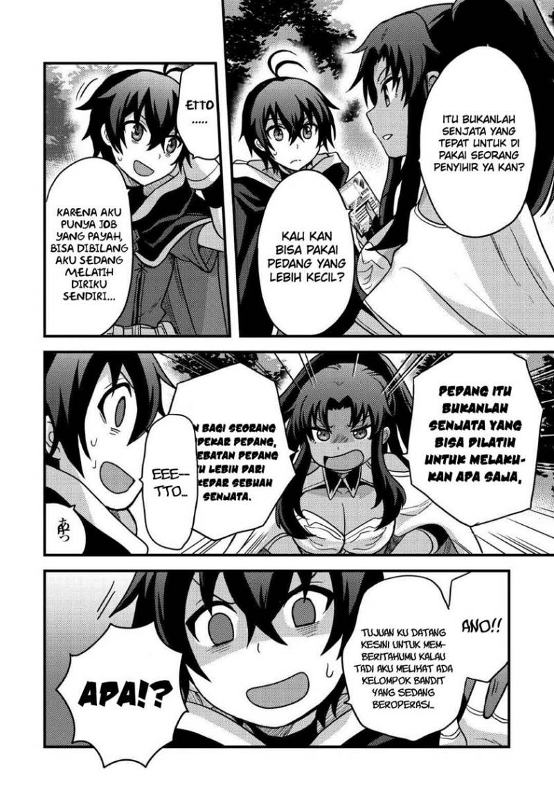 Fuguushoku to Baka ni Saremashita ga Jissai wa Sorehodo Waruku Arimasen? Chapter 37 Gambar 15